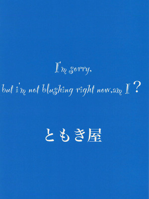 (C106) [ともき屋 (ともき)] 穢されてなお輝く...3 (勝利の女神NIKKE) [不咕鸟汉化组]_44_nyow