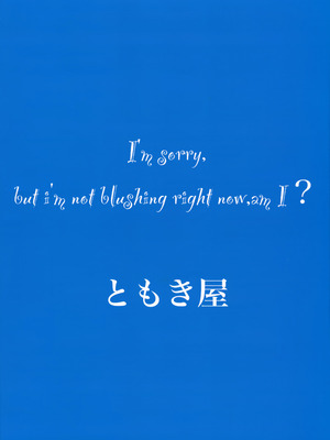 [ともき屋 (ともき)] 穢されてなお輝く...1 (勝利の女神：NIKKE) [不咕鸟汉化组]_22_pclr