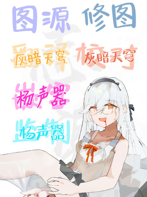 [万能つまようじ入れ (微糖)] 篠澤広特別レッスン (学園アイドルマスター)｜筱泽广特别课程 [白杨汉化组] [DL版]_25_hwhk