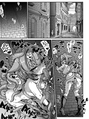 COMIC 外楽 Vol.24_009_gmaa