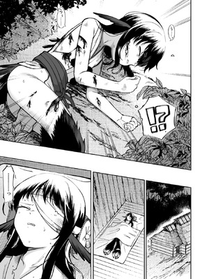 COMIC 外楽 Vol.24_067_jhum