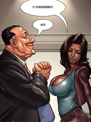 [皮断腿个人汉化] [BlackNWhiteComics] The Mayor 市長_000 (049)