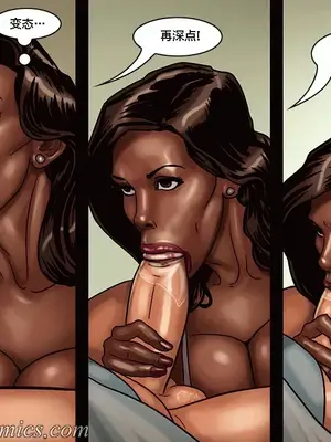 [皮断腿个人汉化] [BlackNWhiteComics] The Mayor 市長_000 (052)