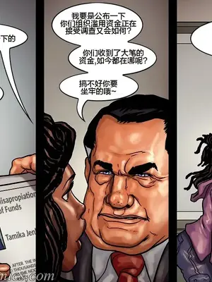 [皮断腿个人汉化] [BlackNWhiteComics] The Mayor 市長_000 (069)