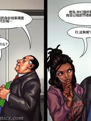 [皮断腿个人汉化] [BlackNWhiteComics] The Mayor 市長_000 (070)