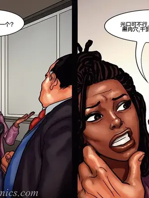 [皮断腿个人汉化] [BlackNWhiteComics] The Mayor 市長_000 (073)