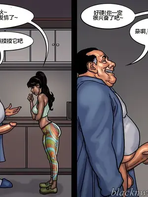 [皮断腿个人汉化] [BlackNWhiteComics] The Mayor 市長_000 (120)