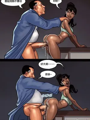 [皮断腿个人汉化] [BlackNWhiteComics] The Mayor 市長_000 (127)