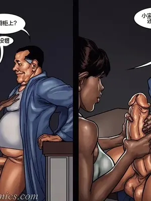 [皮断腿个人汉化] [BlackNWhiteComics] The Mayor 市長_000 (135)