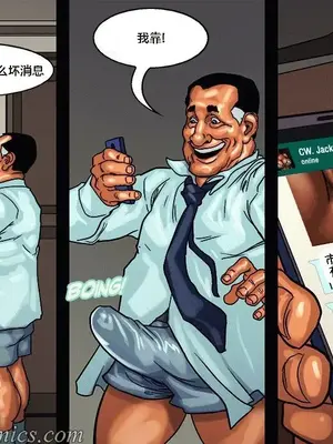 [皮断腿个人汉化] [BlackNWhiteComics] The Mayor 市長_000 (152)