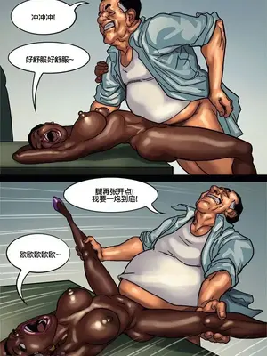 [皮断腿个人汉化] [BlackNWhiteComics] The Mayor 市長_000 (176)