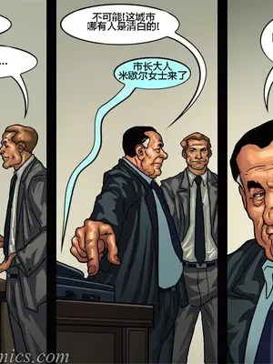 [皮断腿个人汉化] [BlackNWhiteComics] The Mayor 市長_000 (182)