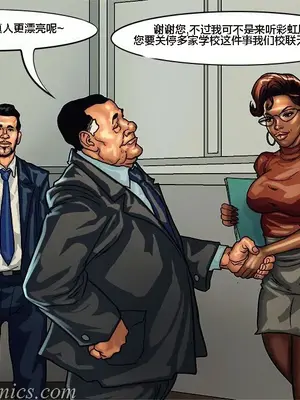 [皮断腿个人汉化] [BlackNWhiteComics] The Mayor 市長_000 (183)