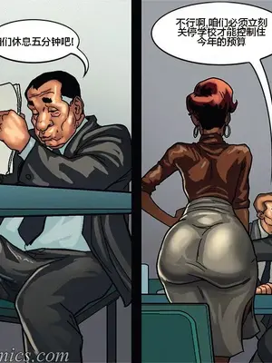 [皮断腿个人汉化] [BlackNWhiteComics] The Mayor 市長_000 (187)