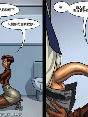 [皮断腿个人汉化] [BlackNWhiteComics] The Mayor 市長_000 (190)