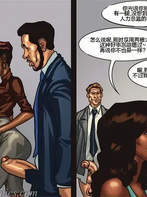 [皮断腿个人汉化] [BlackNWhiteComics] The Mayor 市長_000 (213)