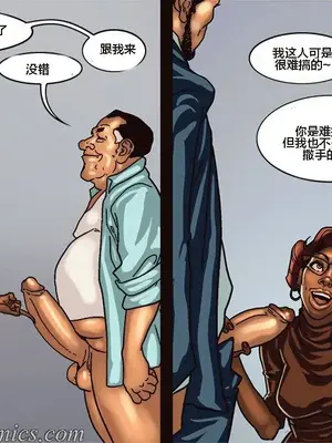 [皮断腿个人汉化] [BlackNWhiteComics] The Mayor 市長_000 (214)