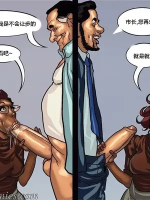 [皮断腿个人汉化] [BlackNWhiteComics] The Mayor 市長_000 (215)