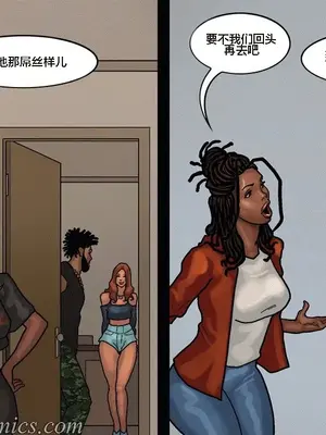 [皮断腿个人汉化] [BlackNWhiteComics] The Mayor 市長_000 (254)