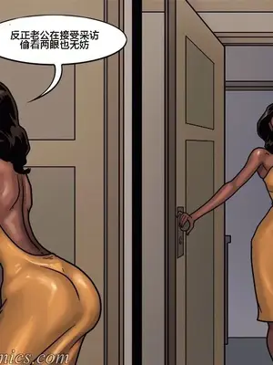 [皮断腿个人汉化] [BlackNWhiteComics] The Mayor 市長_000 (261)