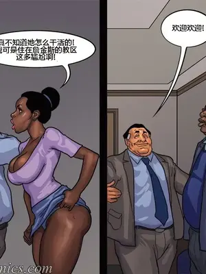 [皮断腿个人汉化] [BlackNWhiteComics] The Mayor 市長_000 (264)