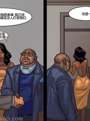 [皮断腿个人汉化] [BlackNWhiteComics] The Mayor 市長_000 (265)