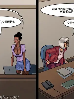 [皮断腿个人汉化] [BlackNWhiteComics] The Mayor 市長_000 (266)