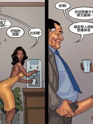 [皮断腿个人汉化] [BlackNWhiteComics] The Mayor 市長_000 (271)