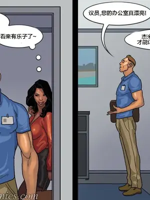 [皮断腿个人汉化] [BlackNWhiteComics] The Mayor 市長_000 (280)