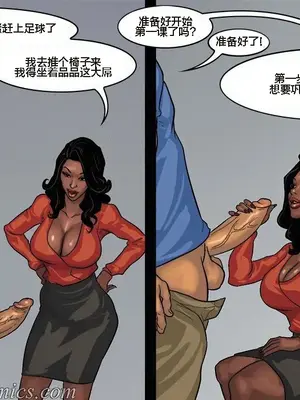 [皮断腿个人汉化] [BlackNWhiteComics] The Mayor 市長_000 (283)