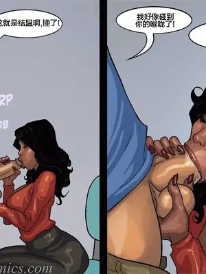 [皮断腿个人汉化] [BlackNWhiteComics] The Mayor 市長_000 (284)