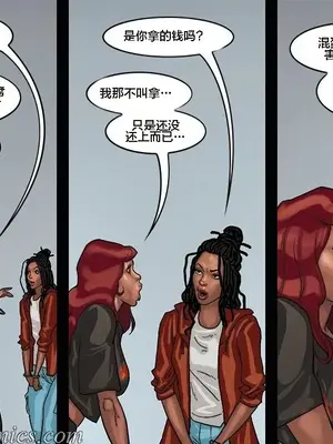 [皮断腿个人汉化] [BlackNWhiteComics] The Mayor 市長_000 (305)