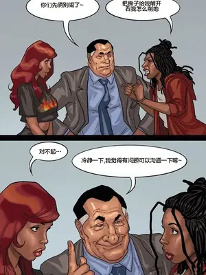 [皮断腿个人汉化] [BlackNWhiteComics] The Mayor 市長_000 (306)