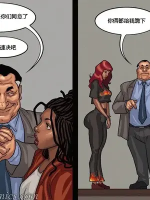 [皮断腿个人汉化] [BlackNWhiteComics] The Mayor 市長_000 (310)