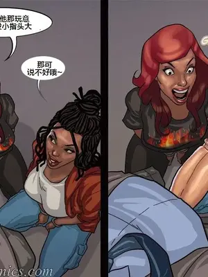 [皮断腿个人汉化] [BlackNWhiteComics] The Mayor 市長_000 (311)