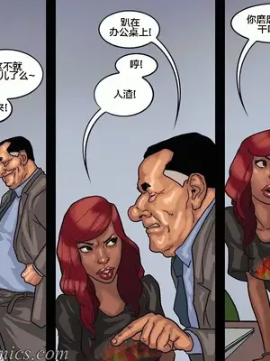 [皮断腿个人汉化] [BlackNWhiteComics] The Mayor 市長_000 (319)