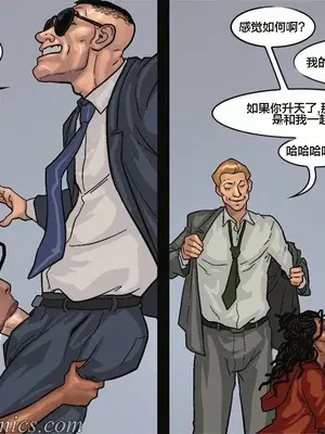 [皮断腿个人汉化] [BlackNWhiteComics] The Mayor 市長_000 (326)