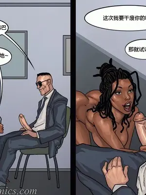 [皮断腿个人汉化] [BlackNWhiteComics] The Mayor 市長_000 (329)