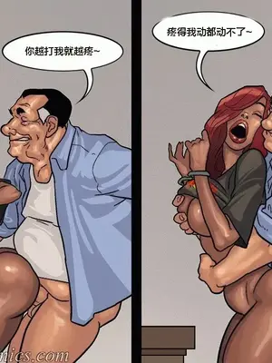 [皮断腿个人汉化] [BlackNWhiteComics] The Mayor 市長_000 (334)