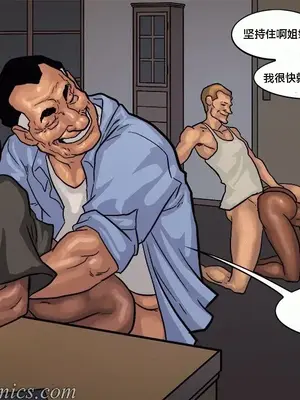 [皮断腿个人汉化] [BlackNWhiteComics] The Mayor 市長_000 (335)