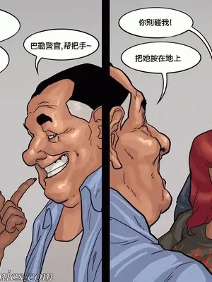 [皮断腿个人汉化] [BlackNWhiteComics] The Mayor 市長_000 (342)