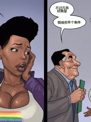 [皮断腿个人汉化] [BlackNWhiteComics] The Mayor 市長_000 (380)