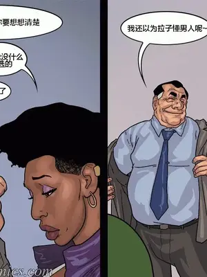 [皮断腿个人汉化] [BlackNWhiteComics] The Mayor 市長_000 (381)