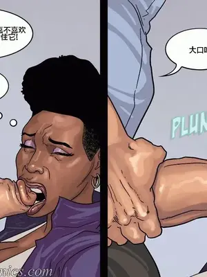 [皮断腿个人汉化] [BlackNWhiteComics] The Mayor 市長_000 (385)