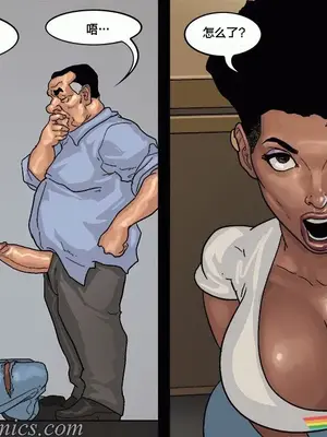 [皮断腿个人汉化] [BlackNWhiteComics] The Mayor 市長_000 (389)