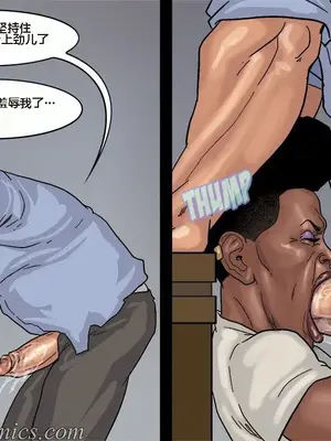 [皮断腿个人汉化] [BlackNWhiteComics] The Mayor 市長_000 (392)