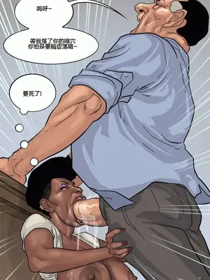 [皮断腿个人汉化] [BlackNWhiteComics] The Mayor 市長_000 (394)