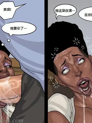 [皮断腿个人汉化] [BlackNWhiteComics] The Mayor 市長_000 (395)