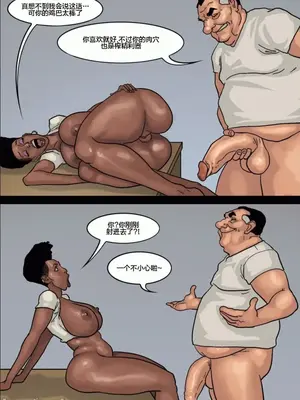 [皮断腿个人汉化] [BlackNWhiteComics] The Mayor 市長_000 (415)