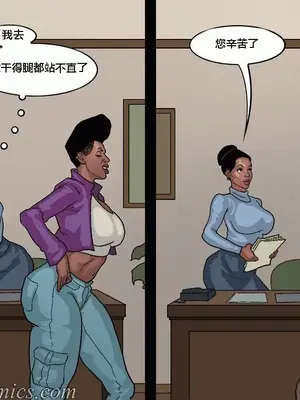 [皮断腿个人汉化] [BlackNWhiteComics] The Mayor 市長_000 (432)